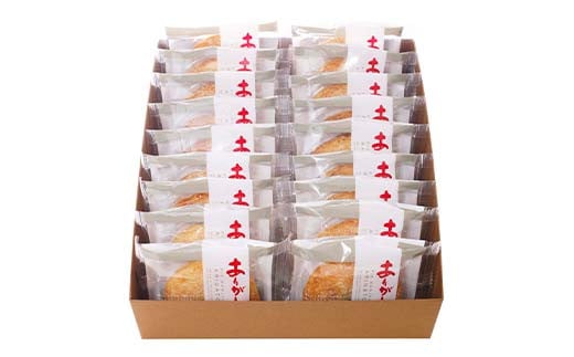 ありがとうパイ 18個入り 菓子 焼き菓子 おかし スイーツ デザート グルメ 食品  焼菓子 お茶菓子 おやつ お菓子 洋菓子 F6L-1085