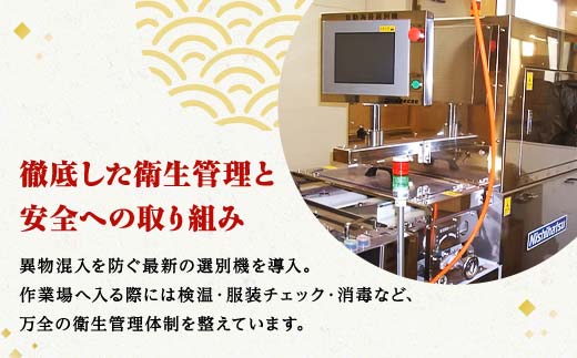 有明海産 焼きのり 40枚(2パック) 海苔 のり 焼き海苔  有明海産 3切サイズ 食品  F6L-1333