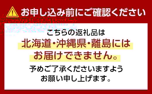 豬キ魄ョ蜀キ蜃阪ヴ繧カ 逶エ蠕21繧サ繝ウ繝 1譫 繧キ繝シ繝輔シ繝 繝斐じ 豬キ魄ョ 繧ィ繝 豬キ閠 縺縺 繧、繧ォ 縺ゅ&繧 蜀キ蜃 繝代シ繝繧」繝シ 繧ー繝ォ繝。 鬟溷刀 蜉蟾・蜩 F6L-861