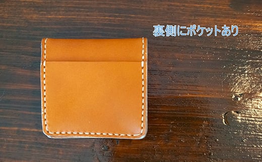 本革製コインケース 縦7.5cm×横7.5cm＜ブラック＞ 牛革 本革 小型 スクエア型 コインケース 小銭入れ ハンドメイド 国産牛革 革製品 贈り物 ギフト 国産 黒 ブラック  ウォレット 財布 サイフ ファッション F6L-188