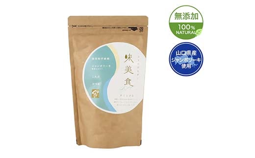 蜻ウ鄒朱」 2蛟九そ繝繝 蜷200g 辟。豺サ蜉 貂帛。ゥ 邊画忰 荳閭ス 隱ソ蜻ウ譁 莠泌ウカ轣 蝪ゥ 譁咏炊 繧ケ繝シ繝 髫縺怜袖 鬟溷刀 縺縺 繝繧キ 蜃コ豎 縺雁コ豎 F6L-017