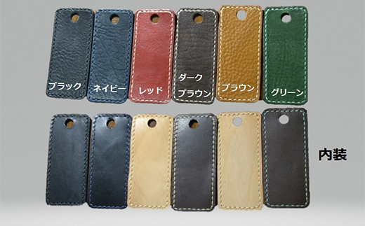 本革製手帳型iPhoneカバー （iPhone 15 Plus用）＜ブラウン＞  ファッション小物 ファッションアイテム ファッション F6L-1021