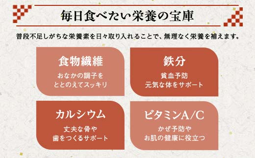 有明海産 焼きのり 40枚(2パック) 海苔 のり 焼き海苔  有明海産 3切サイズ 食品  F6L-1333
