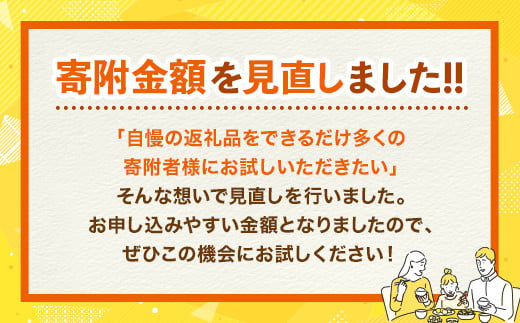 天然水仕込み生しいたけ 2種混合 約500g 農家直送 生しいたけ 椎茸 どんこ 混合 ミックス ご当地 グルメ 食品 1万円以下  きのこ キノコ 野菜 F6L-934