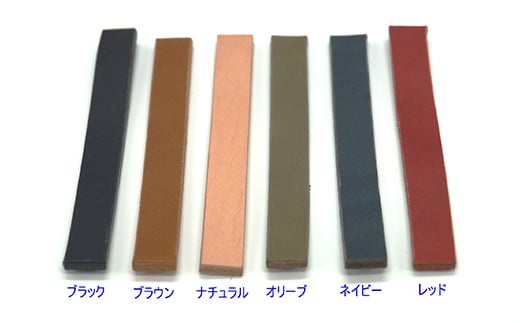 本革製　犬のうんち袋ホルダー（ブラウン）  雑貨 F6L-365