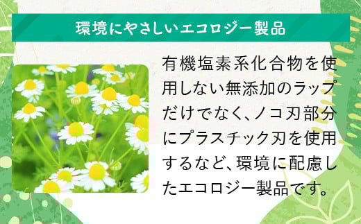 æ¥æ¬è£œ ããªã©ããè©°åã 20æ¬ã»ããïŒå®éšãã£ã«ã ïŒ åœç£ ããªã©ãã ã©ãã ã»ãã 22cm 30cm 50m æ¶èå ä¿å é
žå鲿¢ æç 調ç åŒåœ ãã«ãã æ°ç掻 æºå é貚 åŒã£è¶ã æšæ¶ ç²å ã®ãã ãããã³çšå å°æ ãã£ã· ãŸãšãè²·ã F6L-976