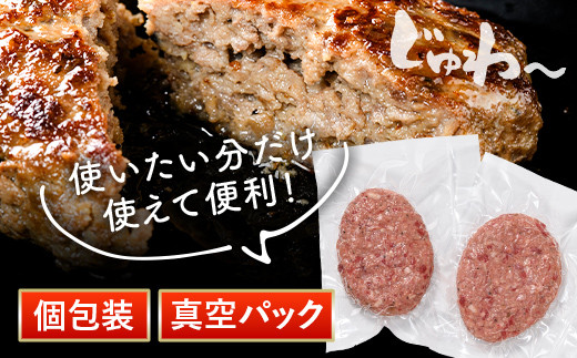 ボリューム満点！ビーフ100％ハンバーグ 2.7kg 180g×15パック(個包装) ハンバーグ 肉 牛肉 にく 食品 山口県 山陽小野田市 ふるさと納税  牛ハンバーグ ビーフハンバーグ おかず お弁当 牛 ビーフ F6L-1083