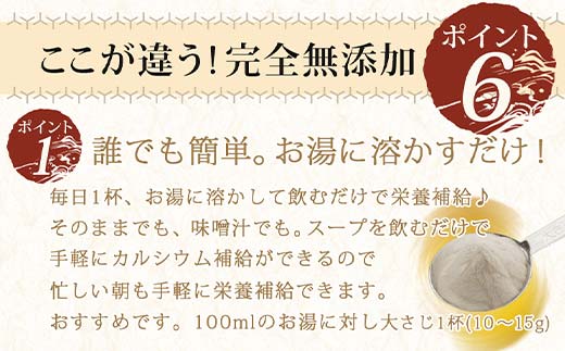 ã倧容éãèªç¶ã®æµå³ã ããç¡æ·»å ãã¬ãã¢ã ããéãäžžããšé£ã¹ãããããïŒæ é€ã¹ãŒãã 300gÃ10ããã¯ åºæ± ç¡æ·»å é£å ãããåºæ± ããã ã«ã㪠æåž ã ã ãã· ãåºæ± èª¿å³æ F6L-1401