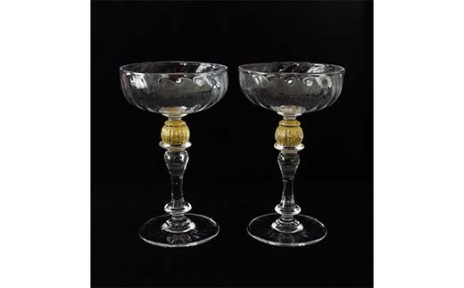 シ懊ぎ繝ゥ繧ケ菴懷ョカ 隘ソ蟾 諷趣シ槭す繝」繝ウ繝代Φ繧ー繝ゥ繧ケ縲梧怦蜈峨 蜷ケ縺阪ぎ繝ゥ繧ケ 遑晏ュ 繧ャ繝ゥ繧ケ 繧キ繝」繝ウ繝代Φ繧ー繝ゥ繧ケ 繝壹い 繧キ繝」繝ウ繝代Φ 繧ー繝ゥ繧ケ 隘ソ蟾晄 雍医j迚ゥ 繧ョ繝輔ヨ 蟾・闃ク蜩 F6L-116