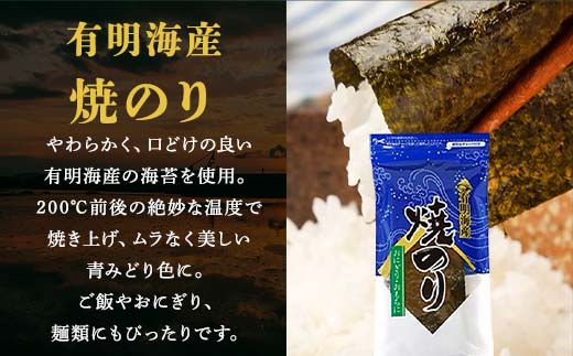 譛画取オキ逕」 辟シ縺阪ョ繧 160譫(8繝代ャ繧ッ) 豬キ闍 縺ョ繧 辟シ縺肴オキ闍 譛画取オキ逕」 3蛻繧オ繧、繧コ 鬟溷刀 縺秘」ッ縺ョ縺贋セ 豬キ阯サ 豬キ縺ョ蟷ク 鬲壻サ 豬キ逕」迚ゥ 縺翫▽縺セ縺ソ 閧エ 繧「繝 譁咏炊 F6L-1164