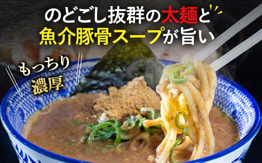 莠御サ」逶ョYUTAKA縺、縺鷹ココ 鬲壻サ玖ア夐ェィ 2鬟溷・繧 8繝代ャ繧ッ繧サ繝繝 縺、縺鷹ココ 繝ゥ繝シ繝。繝ウ 鬲壻サ 雎夐ェィ 繧サ繝繝 諡蛾ココ 鮗コ 鮗コ鬘 鬟溷刀 蜉蟾・蜩 F6L-037