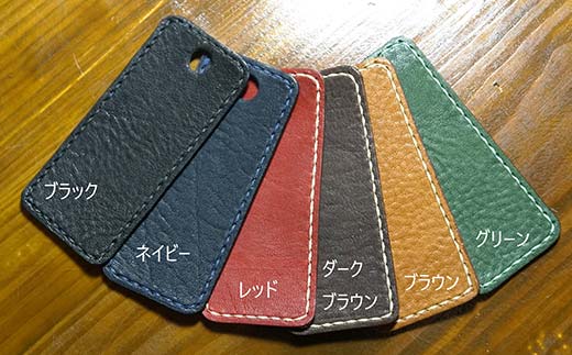 本革製キーケース＜レッド＞ 本革 キーケース 国産 革製品 贈り物 ギフト レッド  ファッション小物 服飾品 ファッション F6L-196