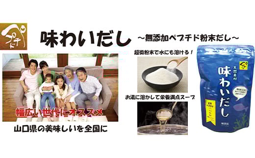 螟ゥ辟カ邏譚舌ョ荳閭ス縺縺 蜻ウ繧上>縺縺 500g 辟。豺サ蜉 邊画忰 螟ゥ辟カ 縺縺 荳閭ス 蜃コ豎 繧、繝ッ繧キ 縺九▽縺 譏蟶 讀手減 辟。閾ュ縺ォ繧薙↓縺 譁咏炊 髮「荵ウ鬟 繝繧キ 縺雁コ豎 隱ソ蜻ウ譁 鬟溷刀 F6L-018