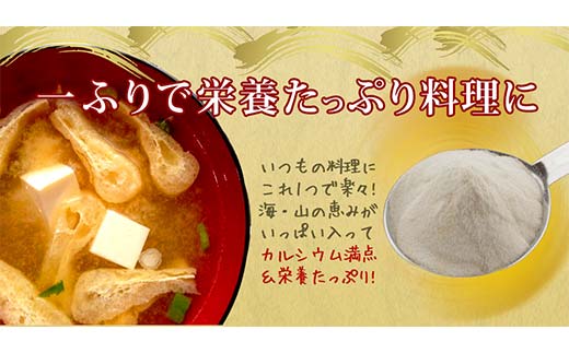 ã倧容éãèªç¶ã®æµå³ã ããç¡æ·»å ãã¬ãã¢ã ããéãäžžããšé£ã¹ãããããïŒæ é€ã¹ãŒãã 300gÃ10ããã¯ åºæ± ç¡æ·»å é£å ãããåºæ± ããã ã«ã㪠æåž ã ã ãã· ãåºæ± èª¿å³æ F6L-1401