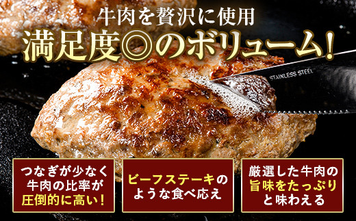 ボリューム満点！ビーフ100％ハンバーグ 2.7kg 180g×15パック(個包装) ハンバーグ 肉 牛肉 にく 食品 山口県 山陽小野田市 ふるさと納税  牛ハンバーグ ビーフハンバーグ おかず お弁当 牛 ビーフ F6L-1083