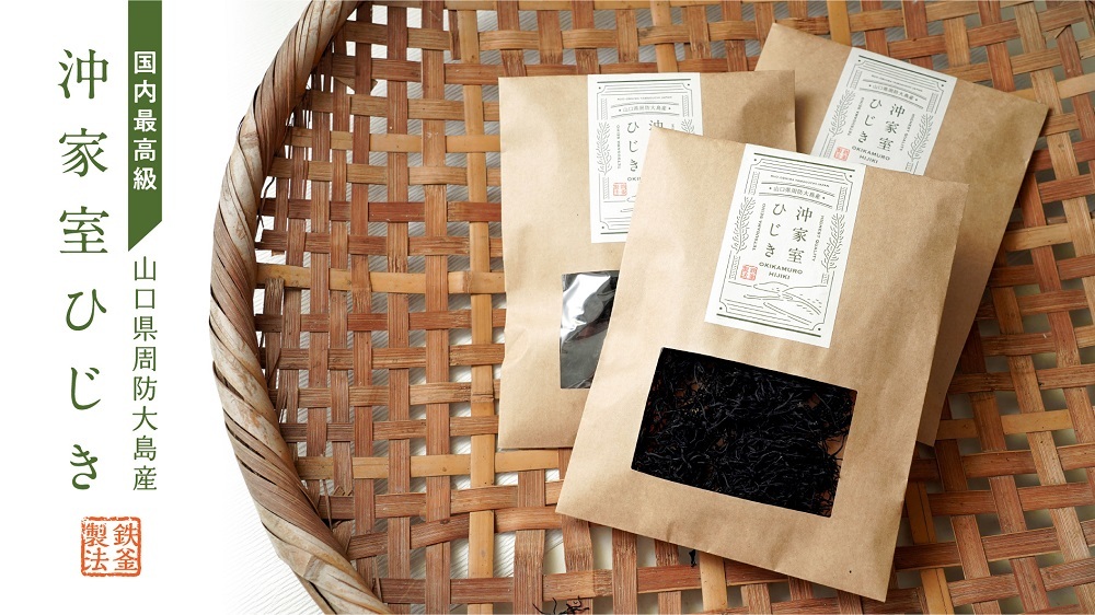 ãåšé²å€§å³¶ç£ïœåœå
æé«çŽãæ²å®¶å®€ã²ããïŒïŒïŒã»ããïŒ