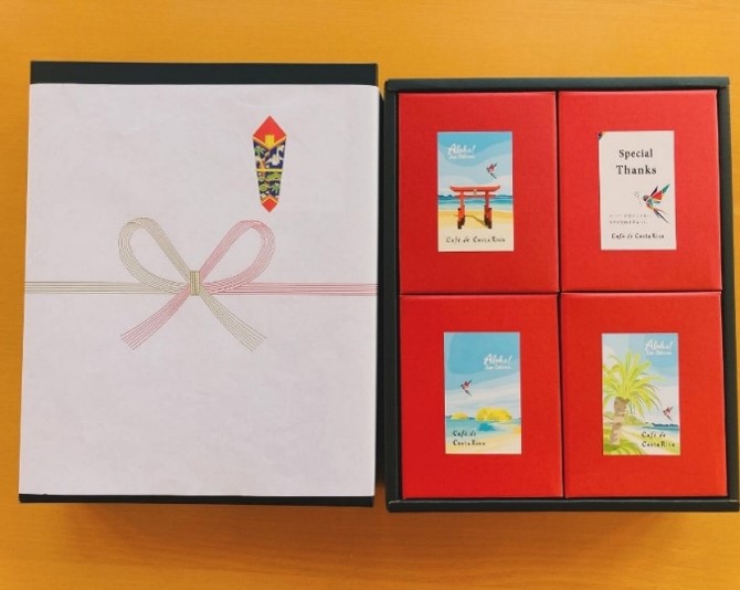 ドリップバッグ４箱ギフトセット（２０個入り）