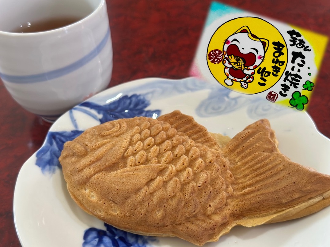 SUO大島鯛焼き 食べ比べセット（20個入り）