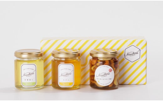 “瀬戸内のハワイ”周防大島の３種はちみつ食べ比べセット