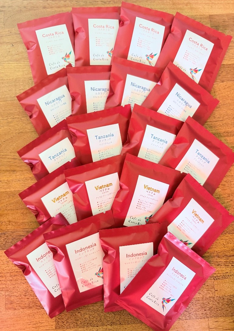 ドリップバッグ個包装20個