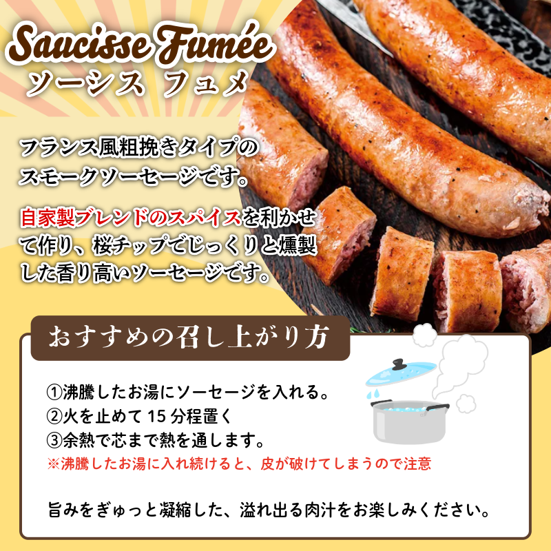 ããŒã³ã³ ãœãŒã»ãŒãž è©°ãåãã 4çš® ã»ãã é»äžå³ çæ çããŒã³ã³ ã¹ã©ã€ã¹ ãããã¯ èŠªé¶ ãœãŒã»ãŒãž ãœãŒã·ã¹ãã¥ã¡ è±è ç»è£œ æé£ ãåŒåœ ããã ãã€ãŸã¿ 埳島 CREAS