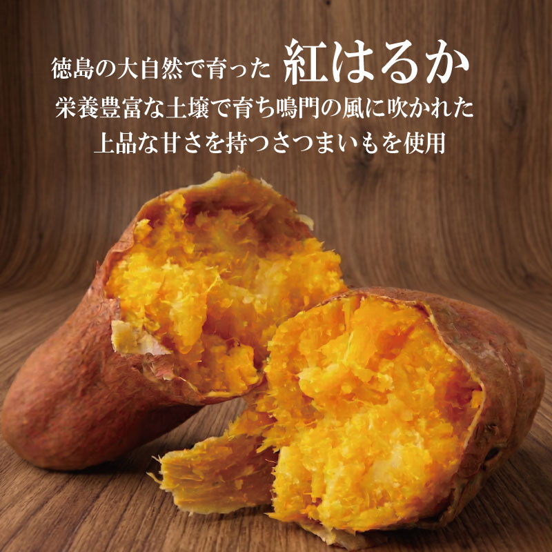 蟷イ縺苓葛 蟆丞縺 邏1.3kg 邏縺ッ繧九° 縺輔▽縺セ縺繧 繧オ繝繝槭う繝「 蝗ス逕」 闃 縺繧 縺願葛 蟷イ縺励>繧 縺翫>繧 縺願藷蟄 縺翫d縺、 繧ケ繧、繝シ繝 縺翫°縺 蠕ウ蟲カ逵