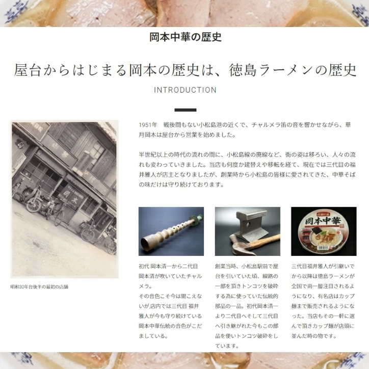 蠕ウ蟲カ繝ゥ繝シ繝。繝ウ 5鬟 蜈キ譚 繧ケ繝シ繝 莉倥″ 蟯。譛ャ荳ュ闖ッ 蜀キ蜃 繝ゥ繝シ繝。繝ウ 縺泌ス灘慍繝ゥ繝シ繝。繝ウ 繝ゥ繝シ繝。繝ウ繧サ繝繝 雎 繝√Ε繝シ繧キ繝・繝シ 閧 荳ュ闖ッ縺昴ー 謾ッ驍」縺昴ー 邀ウ 縺秘」ッ 蜊オ 縺ォ蜷医≧ 雎夐ェィ 繧ケ繝シ繝 逋ス 縺雁叙繧雁ッ縺 蜿悶j蟇縺 繧ー繝ォ繝。 縺雁悄逕」 縺泌ス灘慍 蠕ウ蟲カ 蟆乗收蟲カ