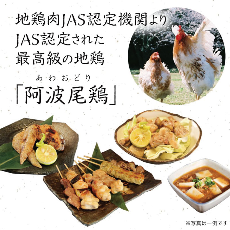 鬪ィ莉倥″魑・ 2譛ャ 縲 雍豐「縺ォ 髦ソ豕「蟆セ鮓 菴ソ逕ィシ√ 鬪ィ莉倬ウ・ 鬪ィ莉倥″鮓 鮓剰i 髦ソ豕「蟆セ鮓 繧ゅb閧 閧 繧ケ繝代う繧ケ 繝悶Ξ繝ウ繝 蜻ウ莉倥″ 貂ゥ繧√k縺縺 縺翫°縺 蠕ウ蟲カ