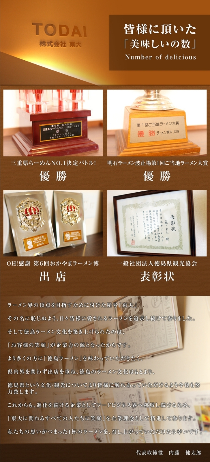 蠕ウ蟲カ繝ゥ繝シ繝。繝ウ 4鬟 蜈キ譚 繧ケ繝シ繝 莉倥″ 譚ア螟ァ 縺ィ縺縺縺 蜀キ蜃 繝ゥ繝シ繝。繝ウ 縺泌ス灘慍繝ゥ繝シ繝。繝ウ 繝ゥ繝シ繝。繝ウ繧サ繝繝 雎壹ヰ繝ゥ 閧 荳ュ闖ッ縺昴ー 謾ッ驍」縺昴ー 邀ウ 縺秘」ッ 蜊オ 縺ォ蜷医≧ 鮟 雎夐ェィ 豼蜴 驢、豐ケ 縺雁叙繧雁ッ縺 蜿悶j蟇縺 繧ー繝ォ繝。 縺雁悄逕」 縺泌ス灘慍 蠕ウ蟲カ