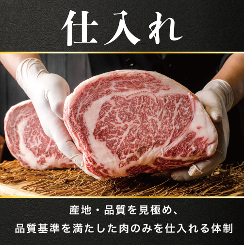 徳島県産 黒毛和牛 すき焼き 600g 《 徳島の人気焼肉店 志 厳選！ 》 牛肉 和牛 セット 赤身 霜降り ブランド牛 にく 冷凍 ギフト 贈答 国産 徳島 焼肉 志