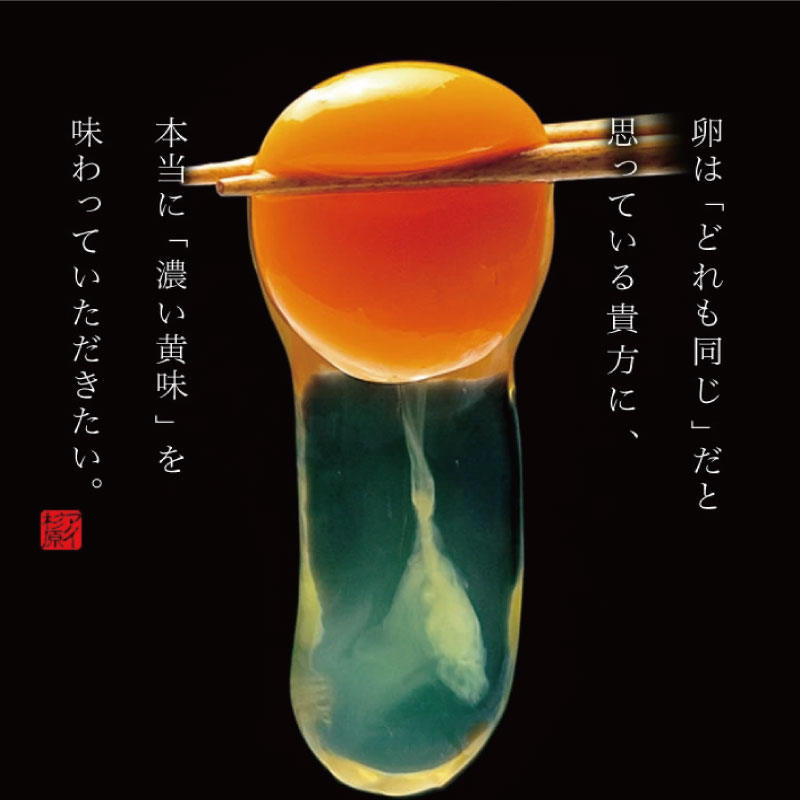 蜊オ 40蛟 襍、蜊オ 縺溘∪縺 邇牙ュ 逕溷嵯 繧縺ァ 鮓 蜊オ辟シ縺 蜊オ縺九¢縺秘」ッ 縺斐ッ繧 縺薙a 邀ウ 縺吶″辟シ縺 迚帑クシ 邇峨ュ縺 縺縺ェ縺 縺蟾サ縺 繝励Μ繝ウ 繝輔Λ繧、繝代Φ 縺願藷蟄 繧オ繝ウ繝 鬮倡エ 蟷エ 螳 螟ァ蟇 譌・ 縺オ繧九&縺ィ 蠕ウ蟲カ 繧「繧、譚牙次縺ョ襍、蜊オ 鬮伜カコ縺ョ蜊オ