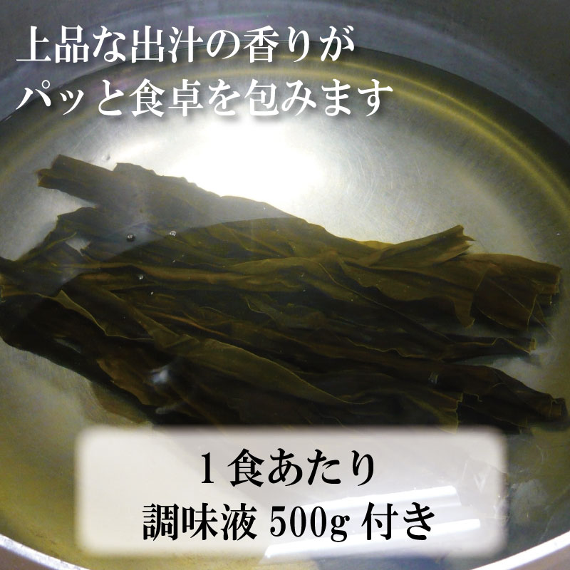 鯛めしの素 3個 鯛 鯛めし 鯛飯 切り身 ご飯 米 すだち や 三つ葉 と一緒に 丼 漬け丼 海鮮 海鮮丼 お茶漬け 炊き込みご飯 天然 鳴門鯛 鳴門 タイ 出汁 便利 調理 惣菜 ギフト 徳島 さわ