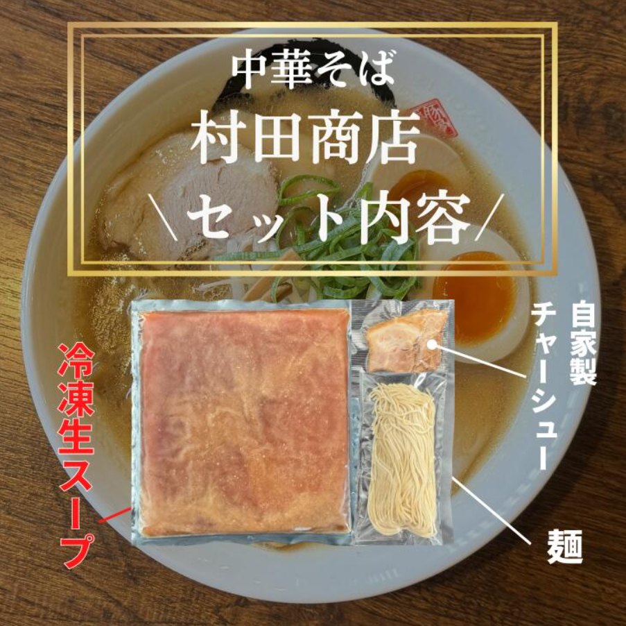 蠕ウ蟲カ繝ゥ繝シ繝。繝ウ 5鬟 蜈キ譚 繧ケ繝シ繝 莉倥″ 譚醍伐蝠蠎 蜀キ蜃 繝ゥ繝シ繝。繝ウ 縺泌ス灘慍繝ゥ繝シ繝。繝ウ 繝ゥ繝シ繝。繝ウ繧サ繝繝 雎壹ヰ繝ゥ 閧 荳ュ闖ッ縺昴ー 謾ッ驍」縺昴ー 邀ウ 縺秘」ッ 蜊オ 縺ォ蜷医≧ 闌カ 雎夐ェィ 豼蜴 驢、豐ケ 縺雁叙繧雁ッ縺 蜿悶j蟇縺 繧ー繝ォ繝。 縺雁悄逕」 縺泌ス灘慍 蠕ウ蟲カ