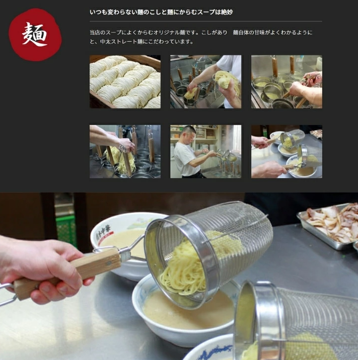 蠕ウ蟲カ繝ゥ繝シ繝。繝ウ 5鬟 蜈キ譚 繧ケ繝シ繝 莉倥″ 蟯。譛ャ荳ュ闖ッ 蜀キ蜃 繝ゥ繝シ繝。繝ウ 縺泌ス灘慍繝ゥ繝シ繝。繝ウ 繝ゥ繝シ繝。繝ウ繧サ繝繝 雎 繝√Ε繝シ繧キ繝・繝シ 閧 荳ュ闖ッ縺昴ー 謾ッ驍」縺昴ー 邀ウ 縺秘」ッ 蜊オ 縺ォ蜷医≧ 雎夐ェィ 繧ケ繝シ繝 逋ス 縺雁叙繧雁ッ縺 蜿悶j蟇縺 繧ー繝ォ繝。 縺雁悄逕」 縺泌ス灘慍 蠕ウ蟲カ 蟆乗收蟲カ