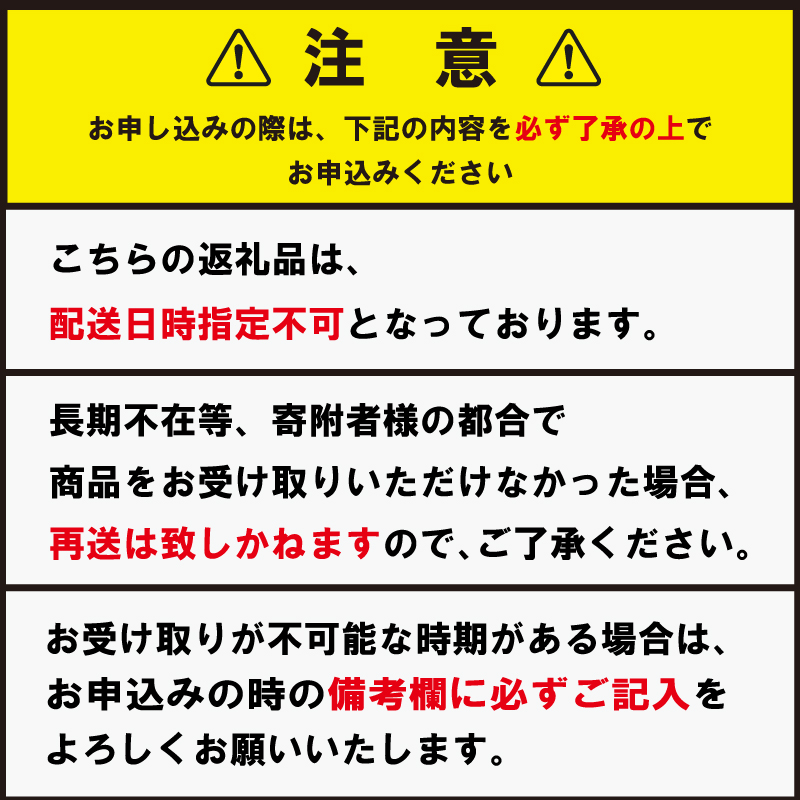 すだちぶり 柵状 500g ～ 600g 10月～発送 【 すだち ぶり 刺身 さしみ さかな 鰤 丼 ご飯 魚 柑橘 先行予約 冷蔵 切り身 塩 焼き 産地直送 ブランド みかん ごはん 米 鮮度 新鮮 ブリ 下処理済み 便利 簡単 手間 なし 国産 人気 徳島 鳴門 なると 】