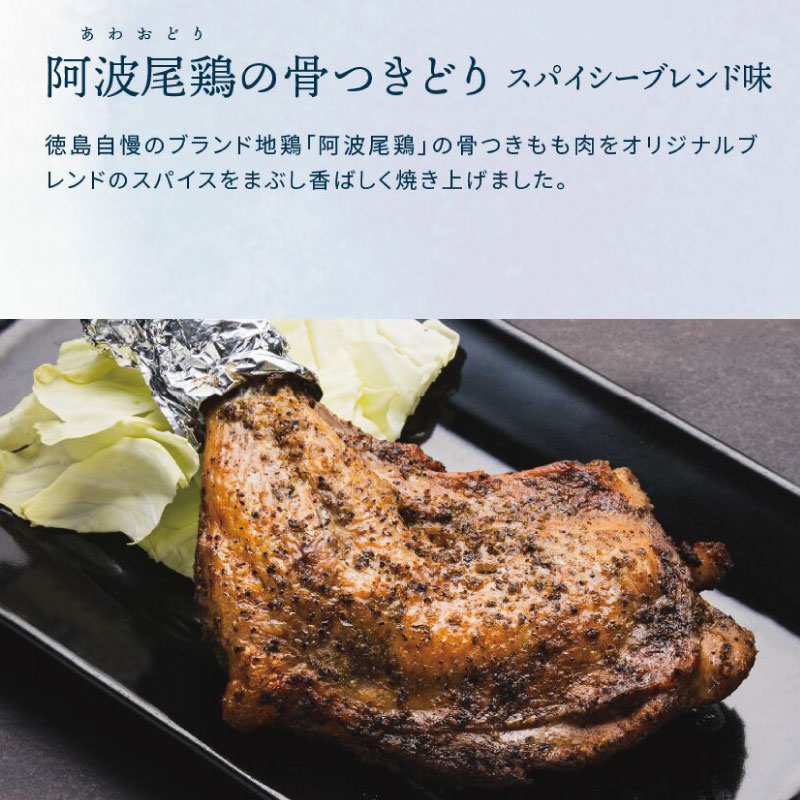 鬪ィ莉倥″魑・ 2譛ャ 縲 雍豐「縺ォ 髦ソ豕「蟆セ鮓 菴ソ逕ィシ√ 鬪ィ莉倬ウ・ 鬪ィ莉倥″鮓 鮓剰i 髦ソ豕「蟆セ鮓 繧ゅb閧 閧 繧ケ繝代う繧ケ 繝悶Ξ繝ウ繝 蜻ウ莉倥″ 貂ゥ繧√k縺縺 縺翫°縺 蠕ウ蟲カ