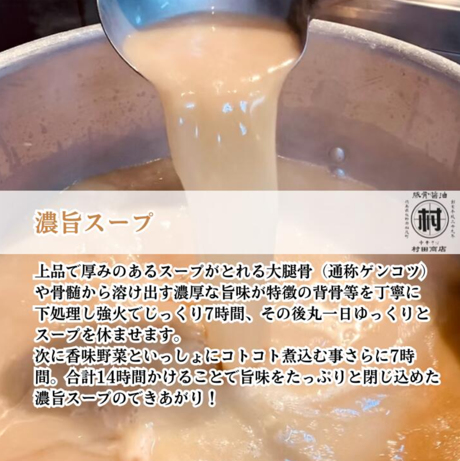 蠕ウ蟲カ繝ゥ繝シ繝。繝ウ 5鬟 蜈キ譚 繧ケ繝シ繝 莉倥″ 譚醍伐蝠蠎 蜀キ蜃 繝ゥ繝シ繝。繝ウ 縺泌ス灘慍繝ゥ繝シ繝。繝ウ 繝ゥ繝シ繝。繝ウ繧サ繝繝 雎壹ヰ繝ゥ 閧 荳ュ闖ッ縺昴ー 謾ッ驍」縺昴ー 邀ウ 縺秘」ッ 蜊オ 縺ォ蜷医≧ 闌カ 雎夐ェィ 豼蜴 驢、豐ケ 縺雁叙繧雁ッ縺 蜿悶j蟇縺 繧ー繝ォ繝。 縺雁悄逕」 縺泌ス灘慍 蠕ウ蟲カ