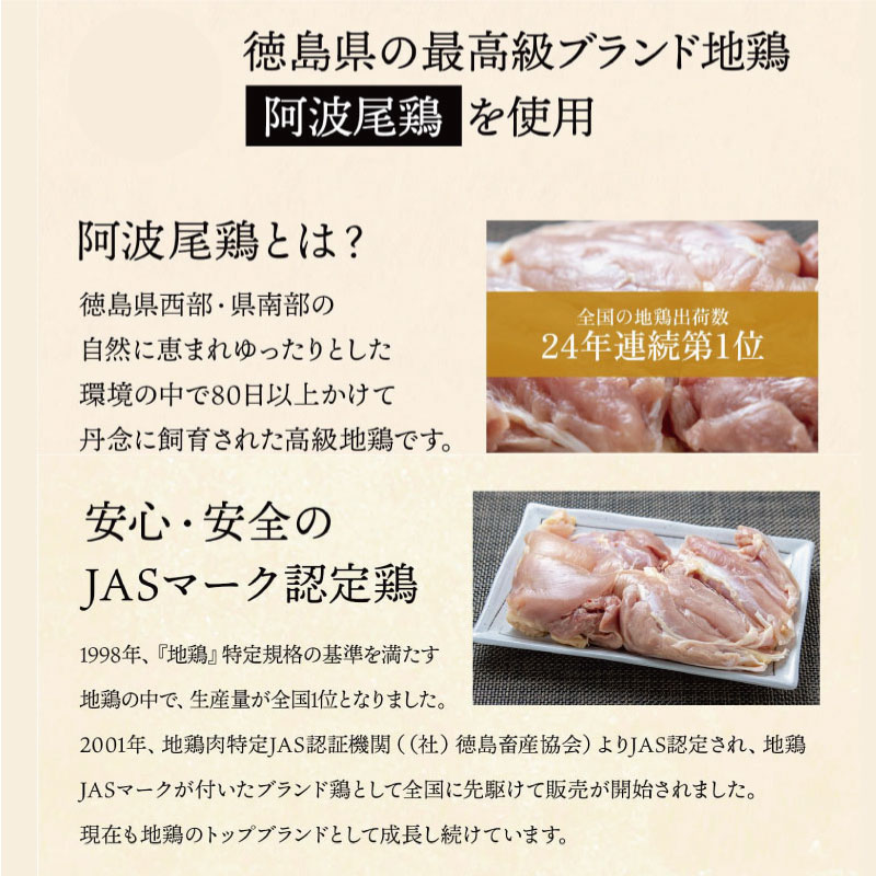 鬪ィ莉倥″魑・ 3譛ャ 縲 雍豐「縺ォ 髦ソ豕「蟆セ鮓 菴ソ逕ィシ√ 鬪ィ莉倬ウ・ 鬪ィ莉倥″鮓 鮓剰i 髦ソ豕「蟆セ鮓 繧ゅb閧 閧 繧ケ繝代う繧ケ 繝悶Ξ繝ウ繝 蜻ウ莉倥″ 貂ゥ繧√k縺縺 縺翫°縺 蠕ウ蟲カ
