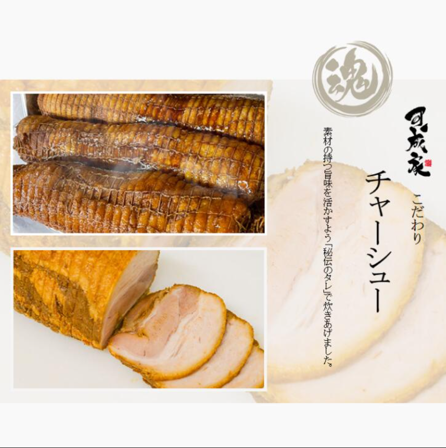 蠕ウ蟲カ繝ゥ繝シ繝。繝ウ 3鬟 蜈キ譚 繧ケ繝シ繝 莉倥″ 蜿ッ謌仙ョカ 縺九↑繧翫d 蜀キ蜃 繝ゥ繝シ繝。繝ウ 縺泌ス灘慍繝ゥ繝シ繝。繝ウ 繝ゥ繝シ繝。繝ウ繧サ繝繝 雎壹ヰ繝ゥ 閧 荳ュ闖ッ縺昴ー 謾ッ驍」縺昴ー 邀ウ 縺秘」ッ 蜊オ 縺ォ蜷医≧ 逋ス 雎夐ェィ 豼蜴 驢、豐ケ 縺雁叙繧雁ッ縺 蜿悶j蟇縺 繧ー繝ォ繝。 縺雁悄逕」 縺泌ス灘慍 蠕ウ蟲カ