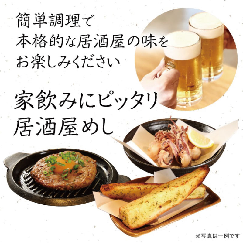鬪ィ莉倥″魑・ 3譛ャ 縲 雍豐「縺ォ 髦ソ豕「蟆セ鮓 菴ソ逕ィシ√ 鬪ィ莉倬ウ・ 鬪ィ莉倥″鮓 鮓剰i 髦ソ豕「蟆セ鮓 繧ゅb閧 閧 繧ケ繝代う繧ケ 繝悶Ξ繝ウ繝 蜻ウ莉倥″ 貂ゥ繧√k縺縺 縺翫°縺 蠕ウ蟲カ