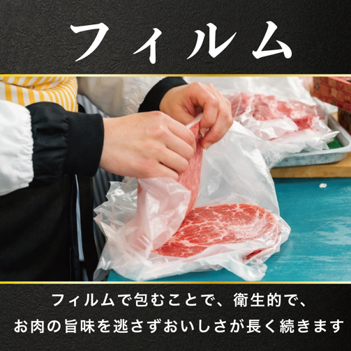 徳島県産 黒毛和牛 すき焼き 600g 《 徳島の人気焼肉店 志 厳選！ 》 牛肉 和牛 セット 赤身 霜降り ブランド牛 にく 冷凍 ギフト 贈答 国産 徳島 焼肉 志
