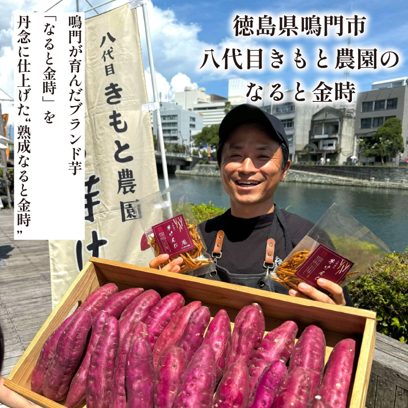 ãªããšéæ 3kg 2Lãµã€ãº éè ãã€ãŸãã çŒãè è 鳎ééæ ãªããšéæ ã€ãµã€ ããã 飿 æ°é®® æ¬ ç£å°çŽé 埳島 鳎é