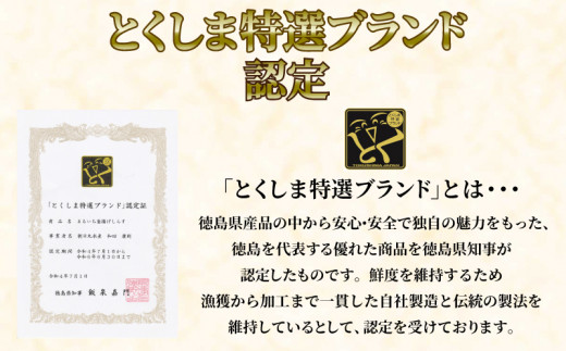 しらす 釜揚げ 500g 250g ×2袋 2025年5月 ～ 発送 小分け しらす干し 釜茹で シラス 米 こめ のお供 厳選 薄味 海鮮 鮮度 丼 おつまみ 酒の肴 海産物 小松島 徳島