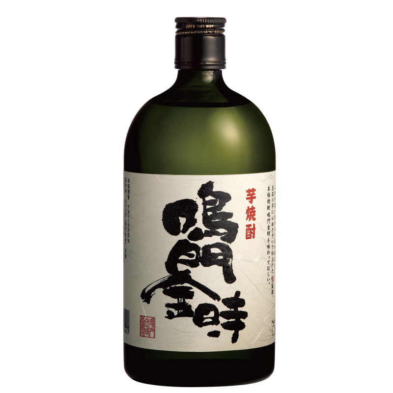 徳島県産鳴門金時使用 芋焼酎2本セット （ 720ml × 2本 ） 飲み比べ セット ギフト 鳴門 なると 金時 芋 焼き いも 高級 さけ 本格 情留酒 アルコール ふるさと お歳暮 プレゼント 年 日本 徳島 