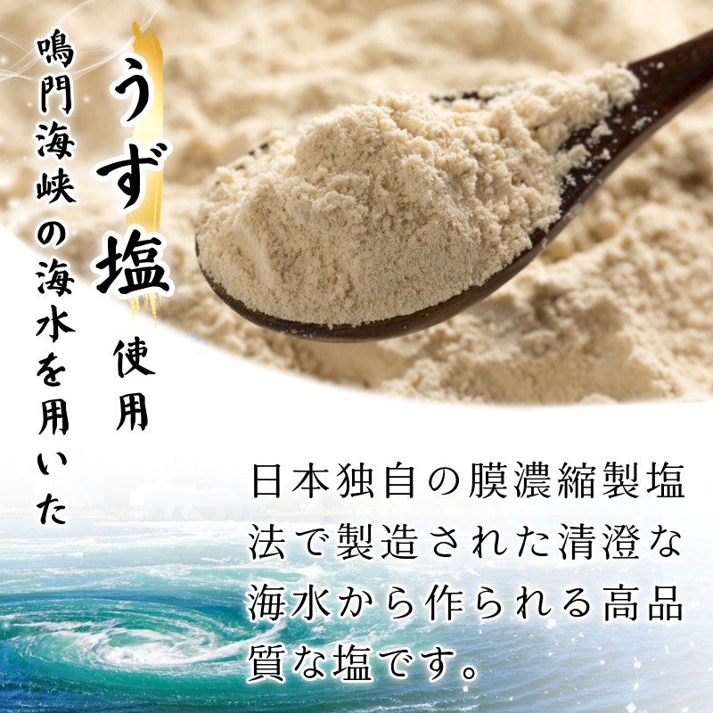 そうめん 素麺 半田そうめん つゆ なし お歳暮 ギフト 個包装 手延べ コシ めん 小麦粉 うず 塩 えごま油 麺 白 米 の代わりに 人気 おすすめ お取り寄せ グルメ 糸 高級 特選 ブランド すだち 料理 ふるさと 国産 徳島 阿波 半田手延麺 久遠