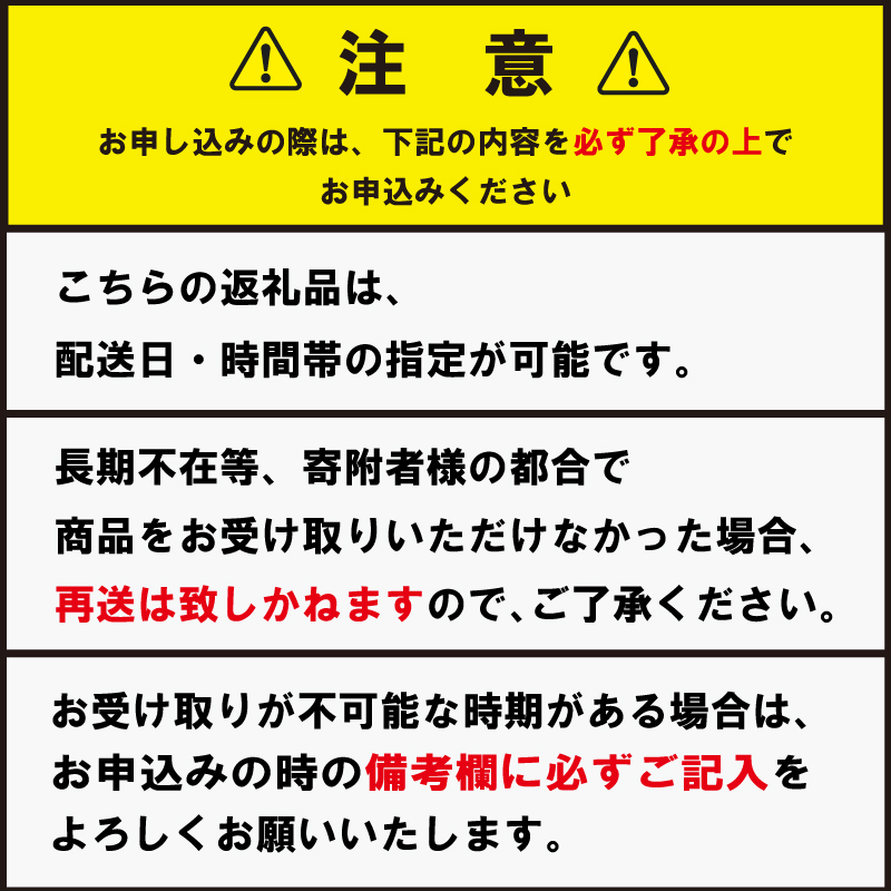 アオリイカ 漬け 180g×2個 イカ タレ 醤油 つけ ご飯 ごはん お供 米 お酒 さけ おつまみ 肴 高級 珍味 刺し身 ユッケ 炙り 炒め 冷奴 おかず 惣菜 詰め 年 日 ふるさと 徳島 アオリの沖漬け 180g×2個 