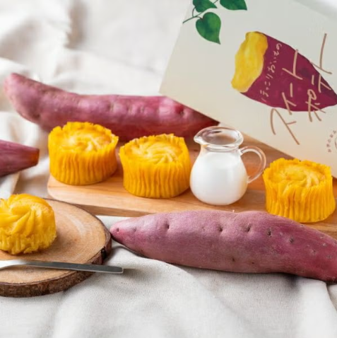 スイートポテト 16個 いも スイートポテト 洋菓子 菓子 おやつ スイーツ おすすめ ギフト さつまいも お土産 焼き菓子 生クリーム 使用 お歳暮 美味しい なると 道の駅 徳島県 鳴門市 ドリームチーム