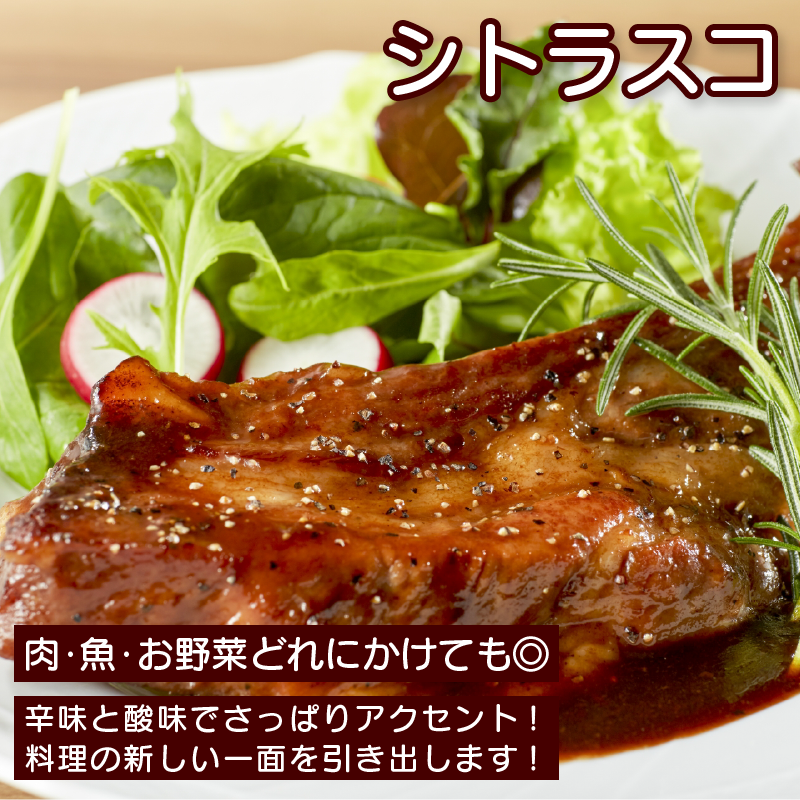 繧キ繝医Λ繧ケ隱ソ蜻ウ譁呵ゥー繧∝粋繧上○ 繧キ繝医Λ繧ケ繝代う繧ケ 繧キ繝医Λ繧ケ繧ウ 繧ケ繝代う繧ケ 繧ソ繝舌せ繧ウ 髱貞柏霎帛ュ 縺吶□縺。 繧縺 繧縺薙≧ 蝪ゥ 魑エ髢豬キ蝓 蠕ウ蟲カ逵 譁咏炊 繧「繝ャ繝ウ繧ク 繝ャ繧キ繝