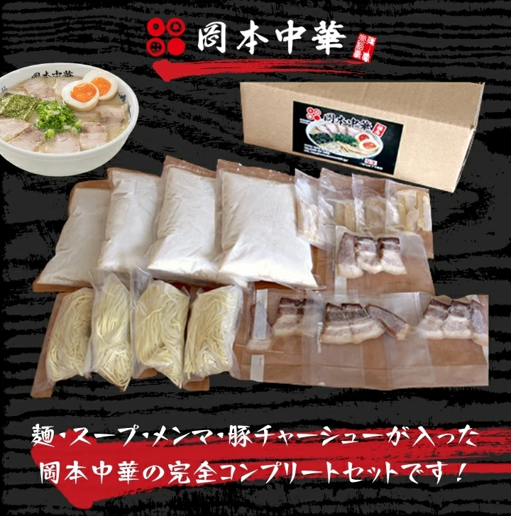 蠕ウ蟲カ繝ゥ繝シ繝。繝ウ 2鬟 蜈キ譚 繧ケ繝シ繝 莉倥″ 蟯。譛ャ荳ュ闖ッ 蜀キ蜃 繝ゥ繝シ繝。繝ウ 縺泌ス灘慍繝ゥ繝シ繝。繝ウ 繝ゥ繝シ繝。繝ウ繧サ繝繝 雎 繝√Ε繝シ繧キ繝・繝シ 閧 荳ュ闖ッ縺昴ー 謾ッ驍」縺昴ー 邀ウ 縺秘」ッ 蜊オ 縺ォ蜷医≧ 雎夐ェィ 繧ケ繝シ繝 逋ス 縺雁叙繧雁ッ縺 蜿悶j蟇縺 繧ー繝ォ繝。 縺雁悄逕」 縺泌ス灘慍 蠕ウ蟲カ 蟆乗收蟲カ