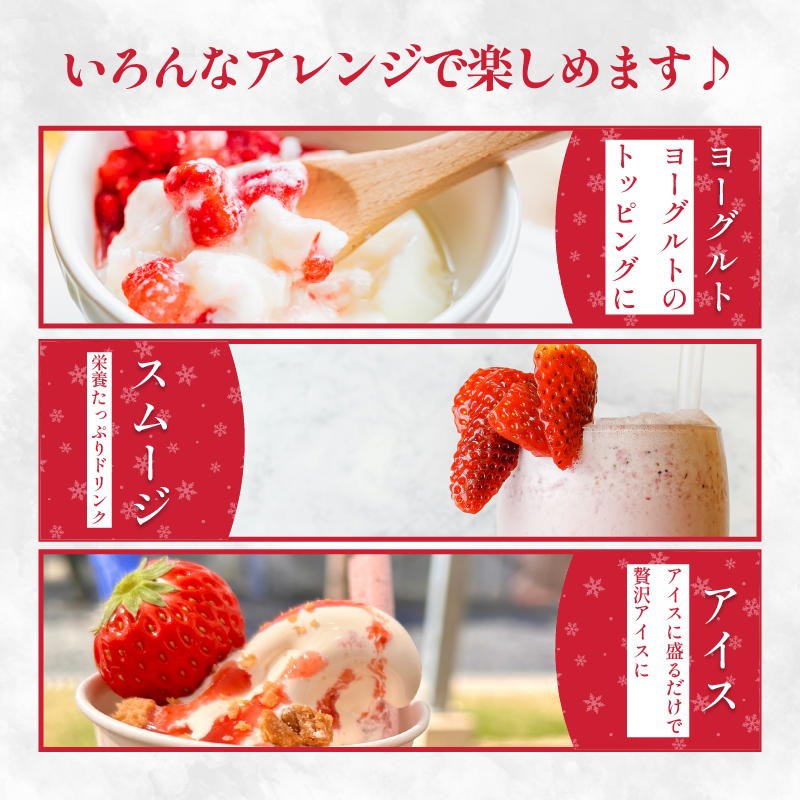 å·å ãã¡ã èº 1ãã㯠1kg ããããããªãŒ å·åã€ã㎠ã€ã㎠æç© ã¹ããããªãŒ ãã«ãŒã ãã¶ãŒã æ°·è ã¹ã€ãŒã ã¢ã€ã¹ ã¹ã ãŒãžãŒ æ¬ æ°é®® å£ç¯ å¬ äººæ° ã±ãŒã ãããã ã®ãã ãã¬ãŒã³ã éæç¡æ 埳島